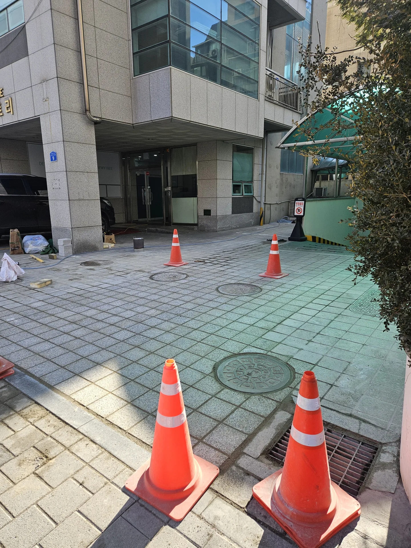 중랑 동대문 대리석파손보수 시공 전 현장