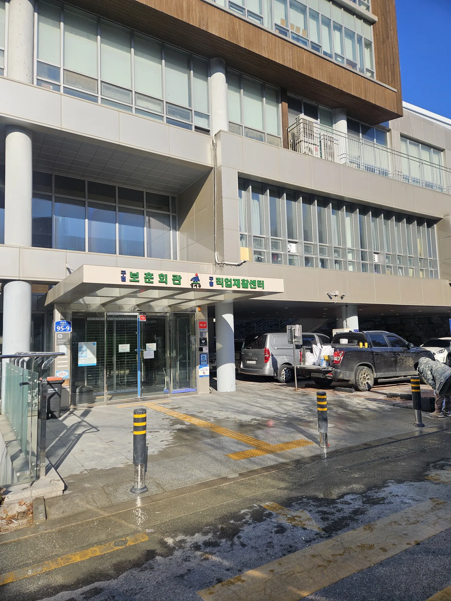 마포 서대문 은평 대리석파손보수 시공 전 현장