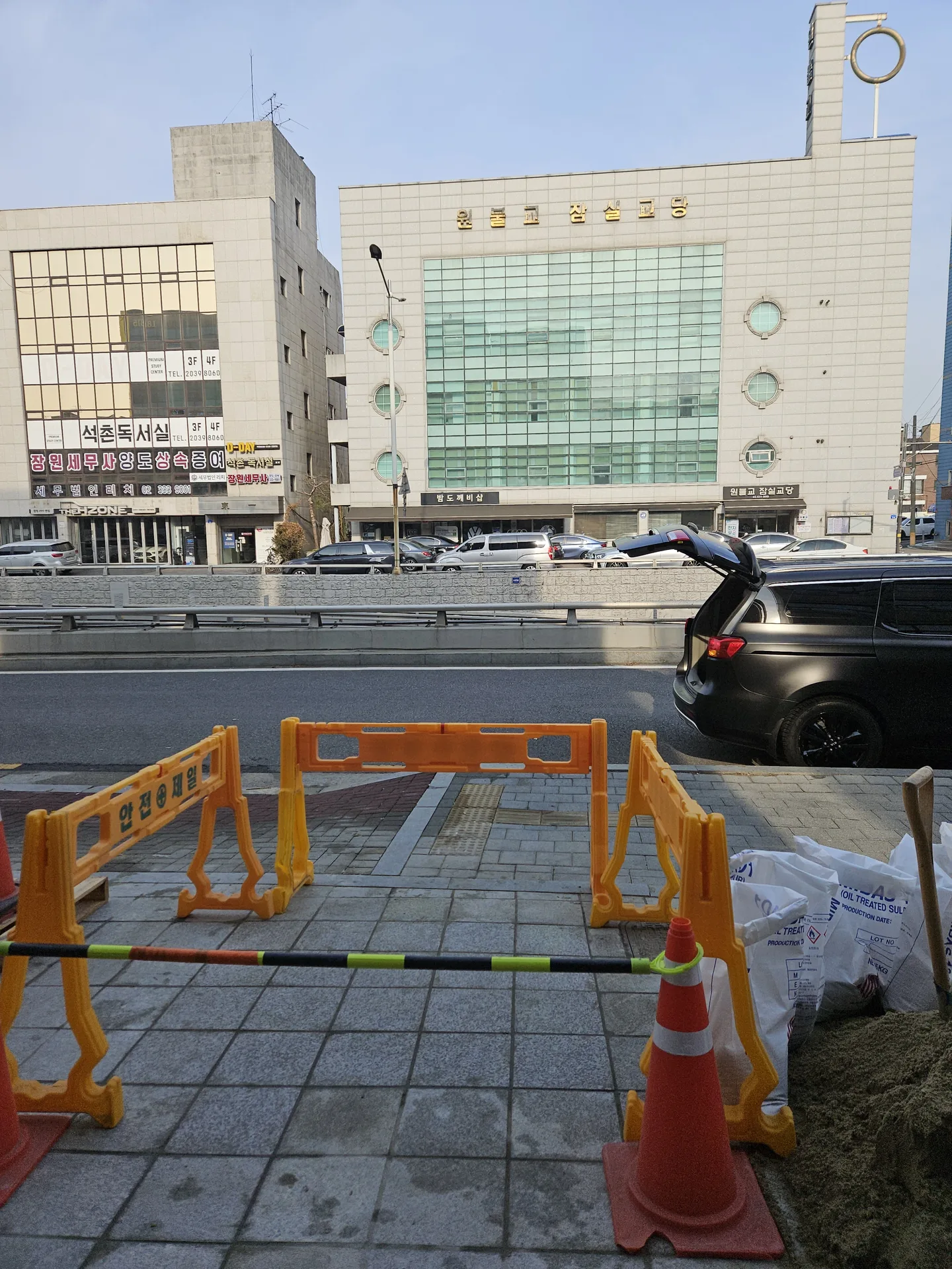 송파구 낙하충격 대리석 파손 부분 복원 시공 후 완료 사진