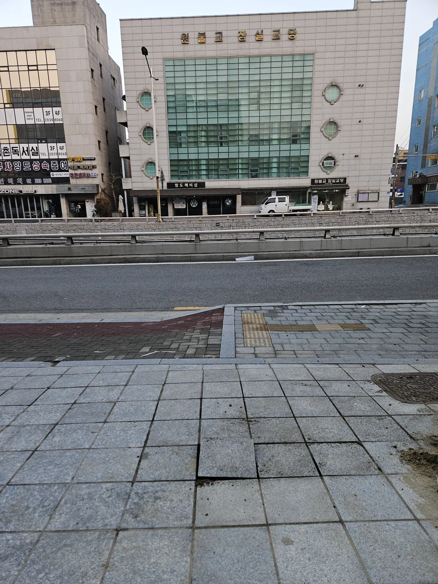 성남 대리석파손보수 시공 전 현장