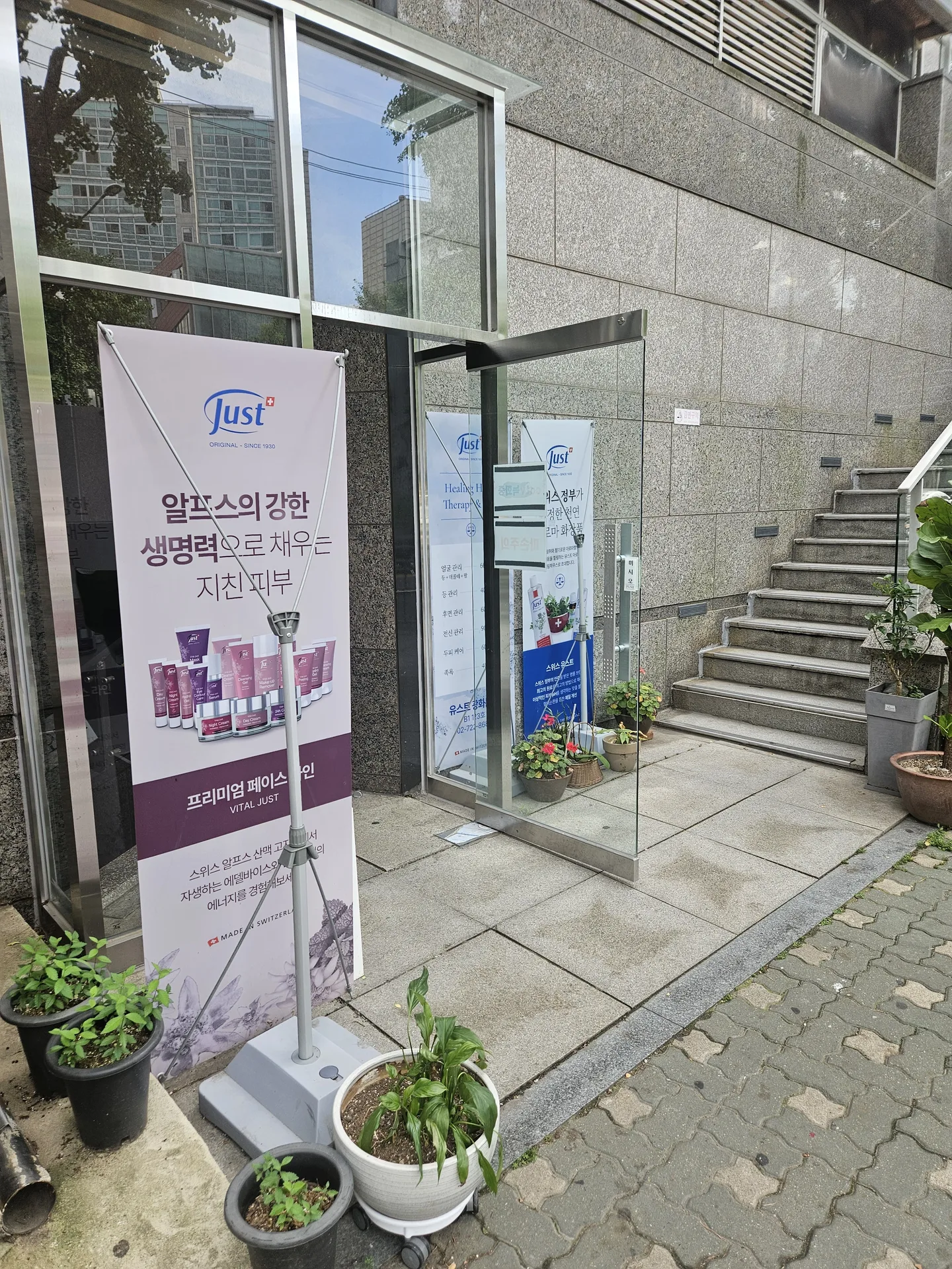 용인 대리석파손보수 시공 전 현장