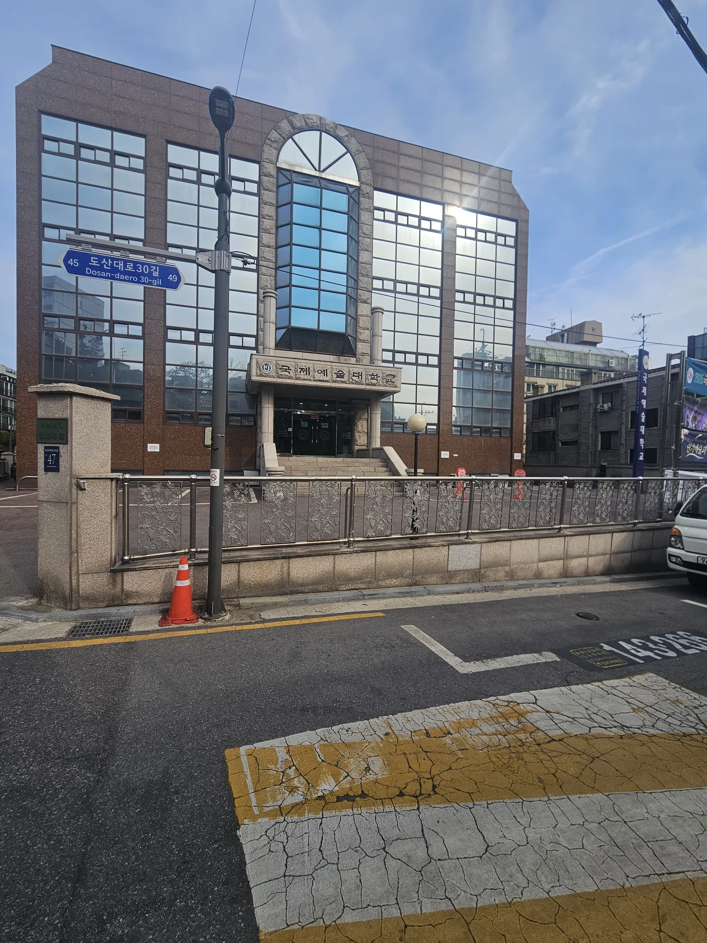 파주 동결파손 외부 바닥 대리석 균열 보수 시공 전 현장 사진
